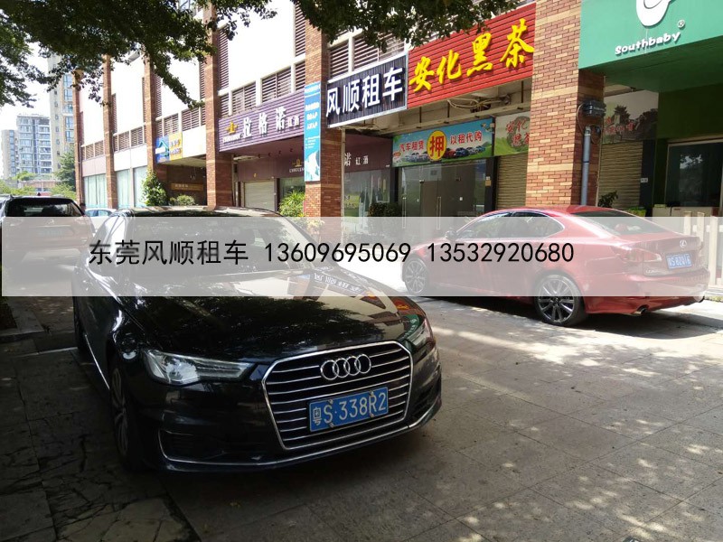 奥迪婚庆租车